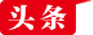 2024新澳门原料网点站