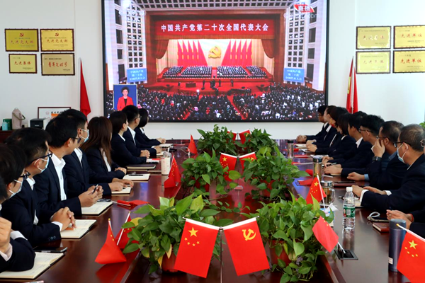 2025新澳门原料网点站