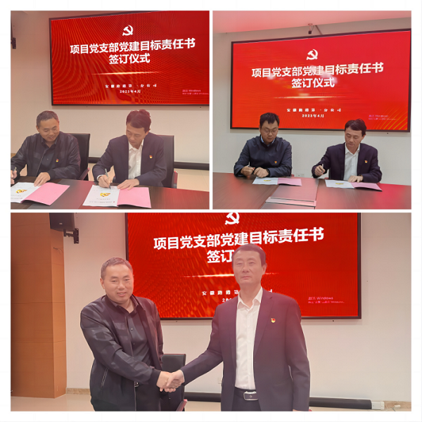 2025新澳门原料网点站