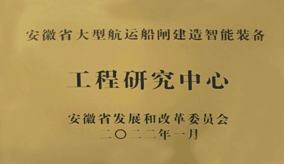 2024新澳门原料网点站