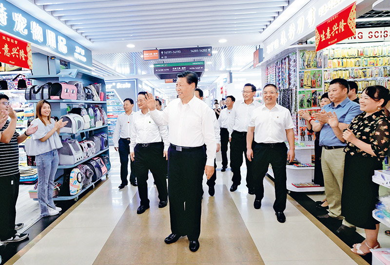 2024新澳门原料网点站