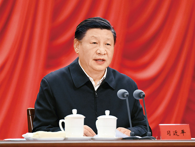2024新澳门原料网点站