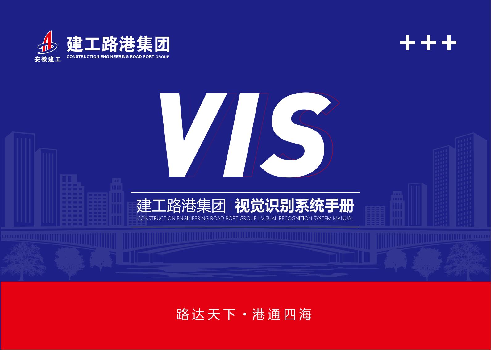 2024新澳门原料网点站