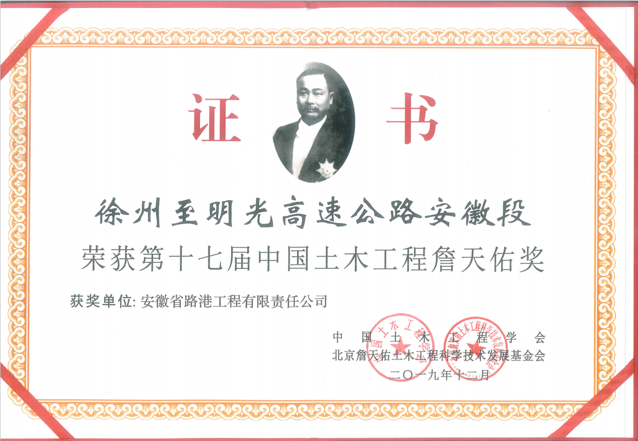 2024新澳门原料网点站