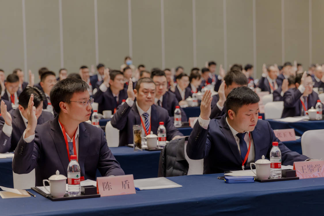 2024新澳门原料网点站