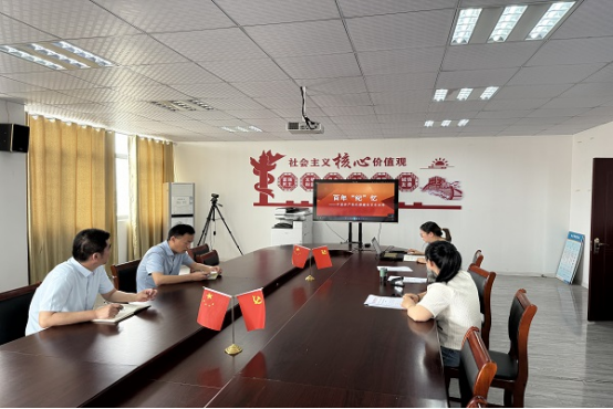 2024新澳门原料网点站