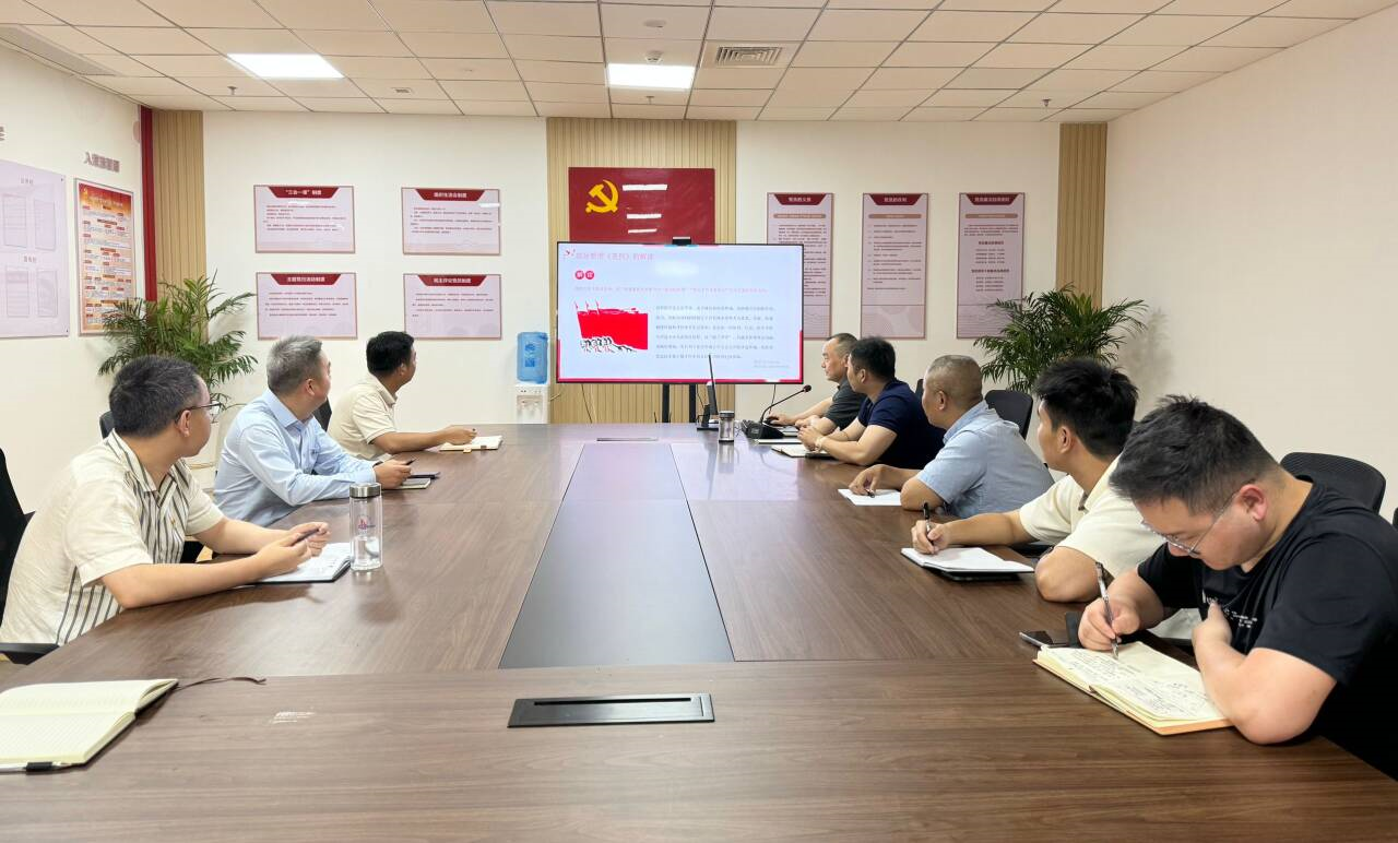 2025新澳门原料网点站
