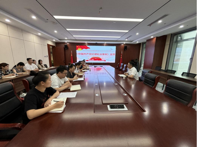 2024新澳门原料网点站