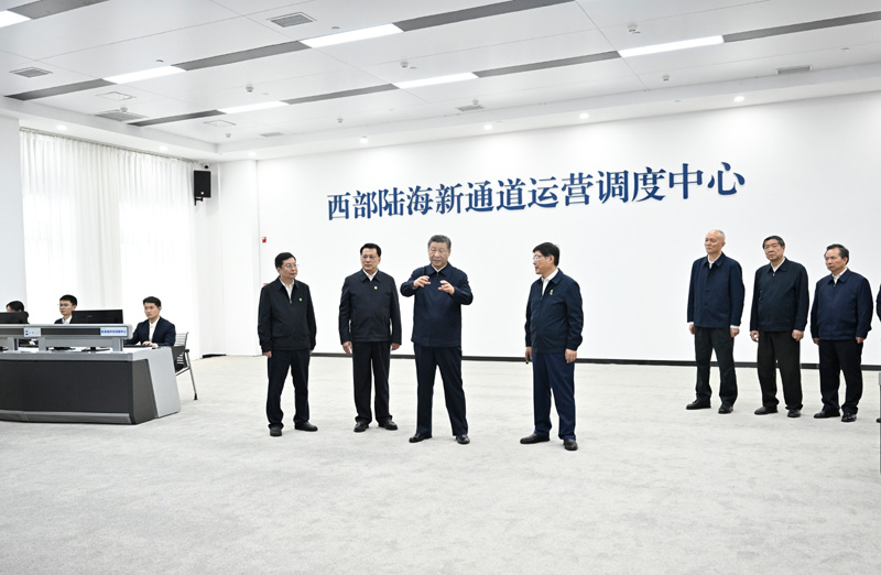 2024新澳门原料网点站