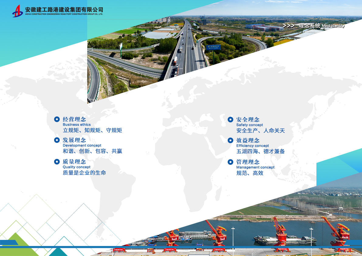 2024新澳门原料网点站
