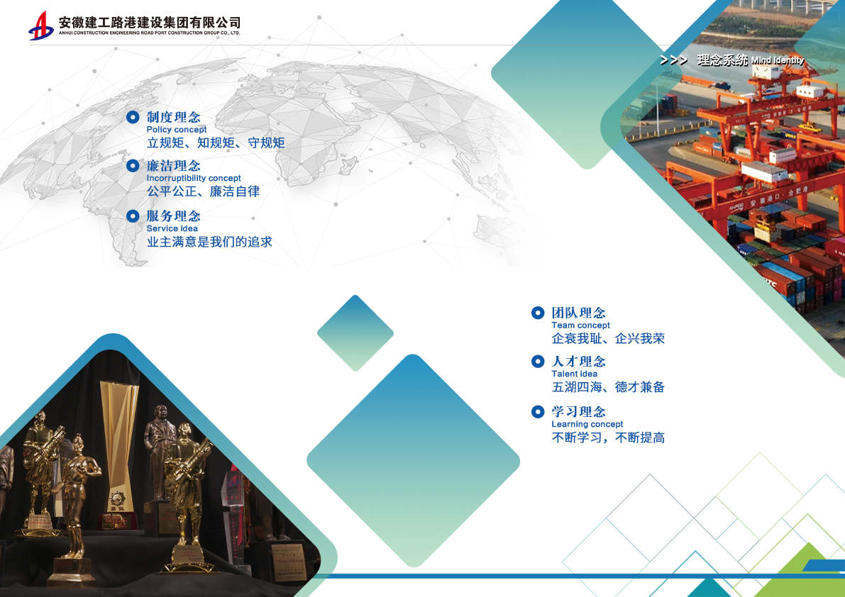 2024新澳门原料网点站