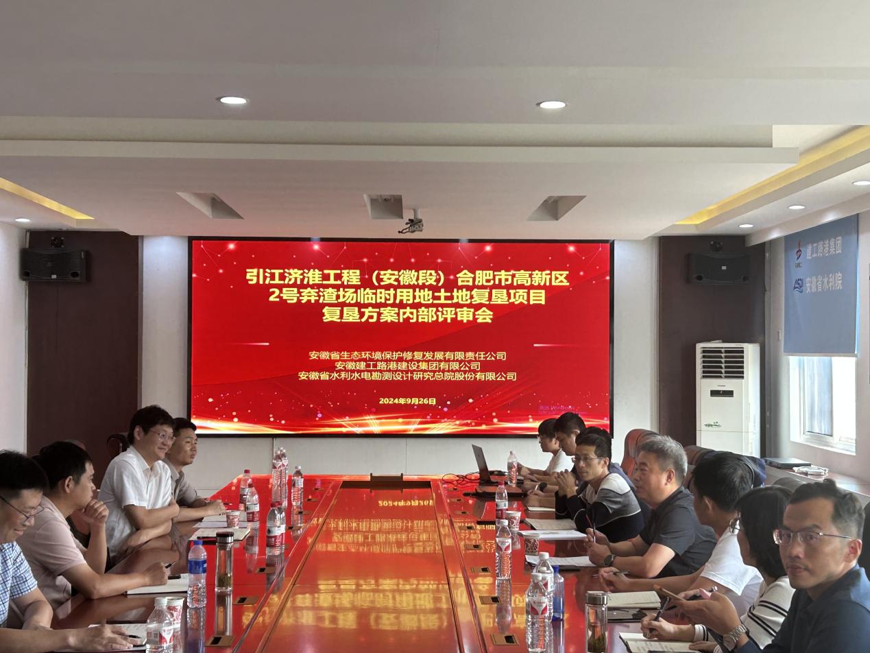 2024新澳门原料网点站