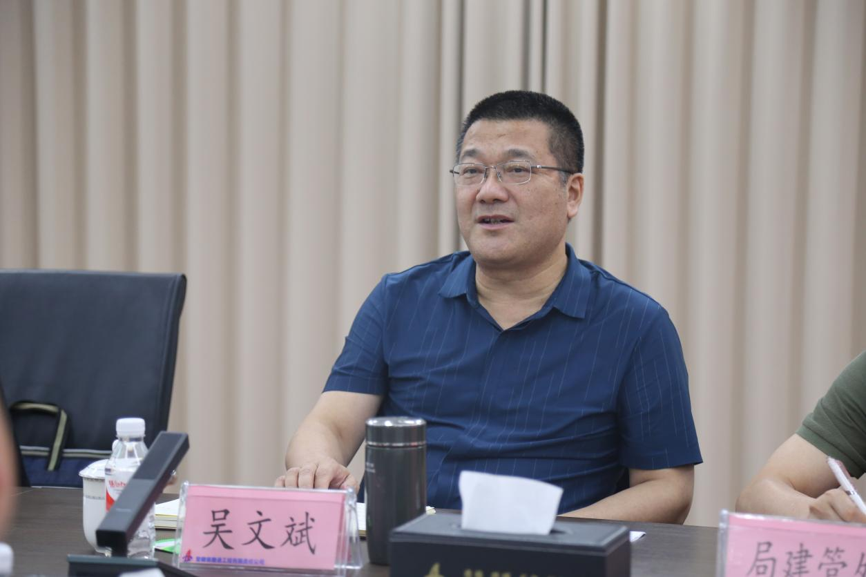 2024新澳门原料网点站