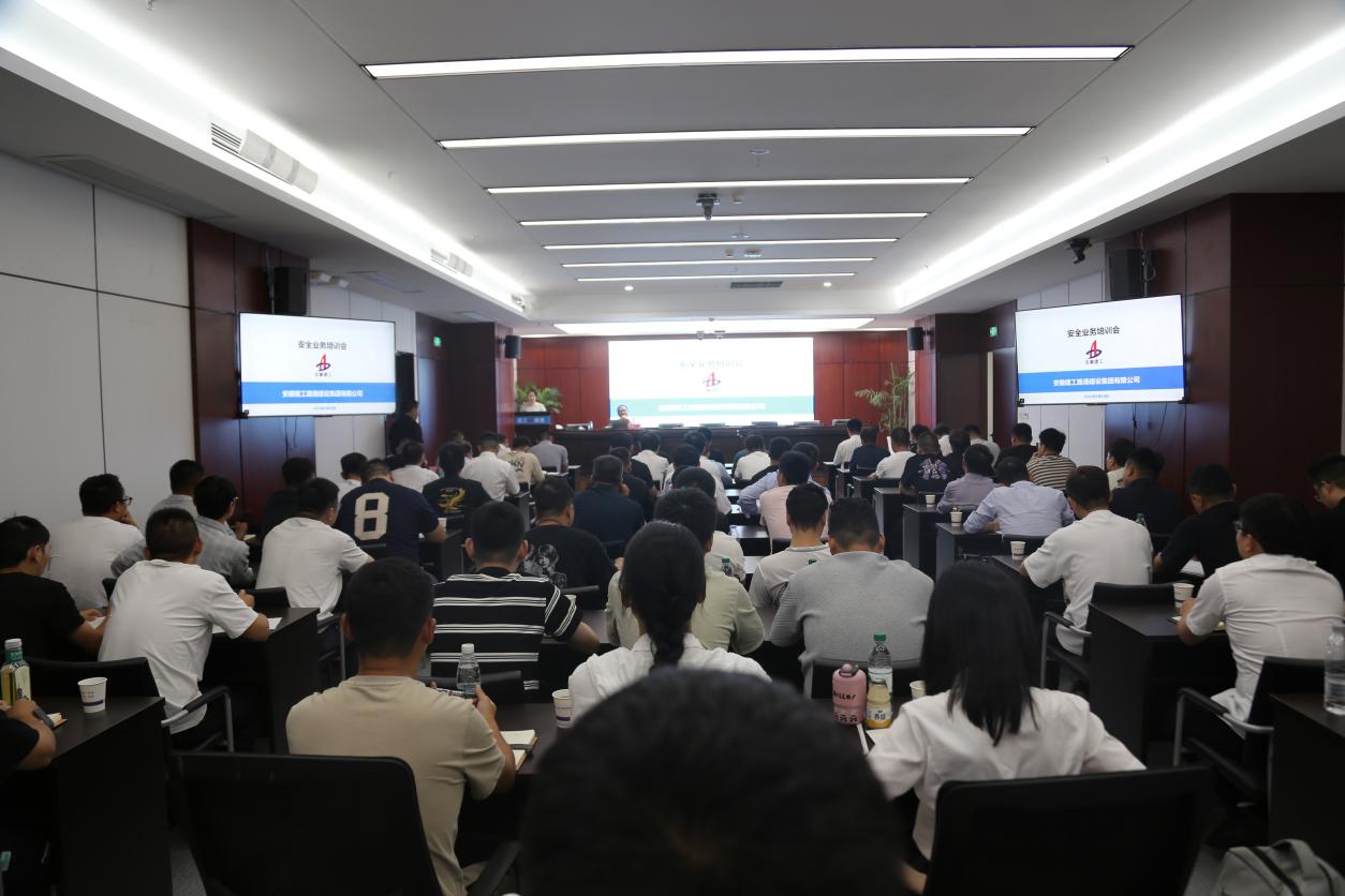 2024新澳门原料网点站