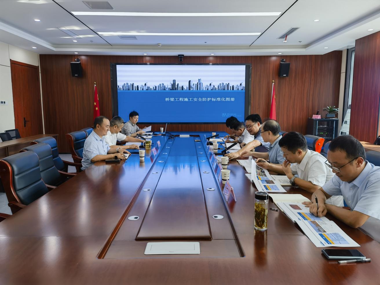 2024新澳门原料网点站