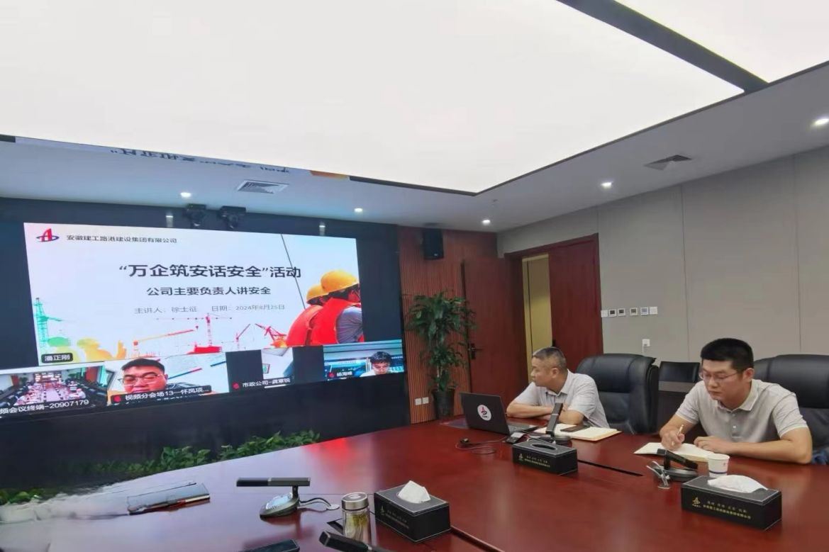 2024新澳门原料网点站