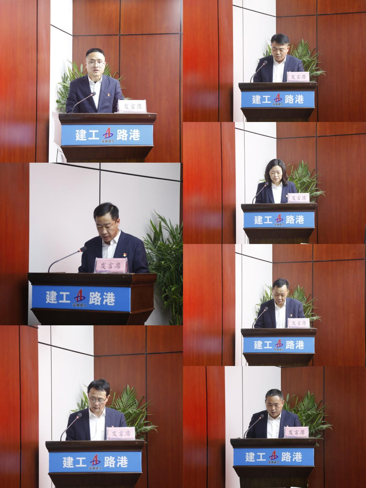 2024新澳门原料网点站